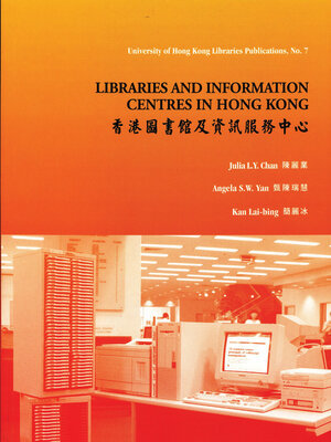 cover image of Libraries and Information Centres in Hong Kong